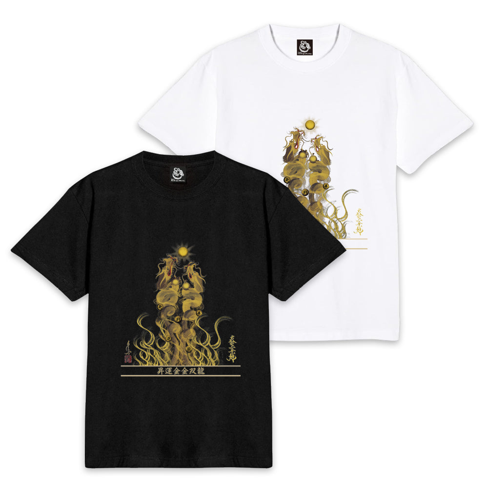 昇運・守護・縁結びの京都一筆龍】 龍神御加護の絵画Tシャツ 昇運金金双龍