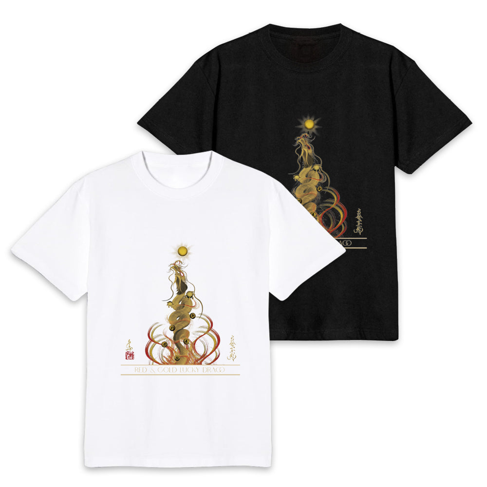 昇運・守護・縁結びの京都一筆龍】 龍神御加護の絵画Tシャツ 昇運紅金龍