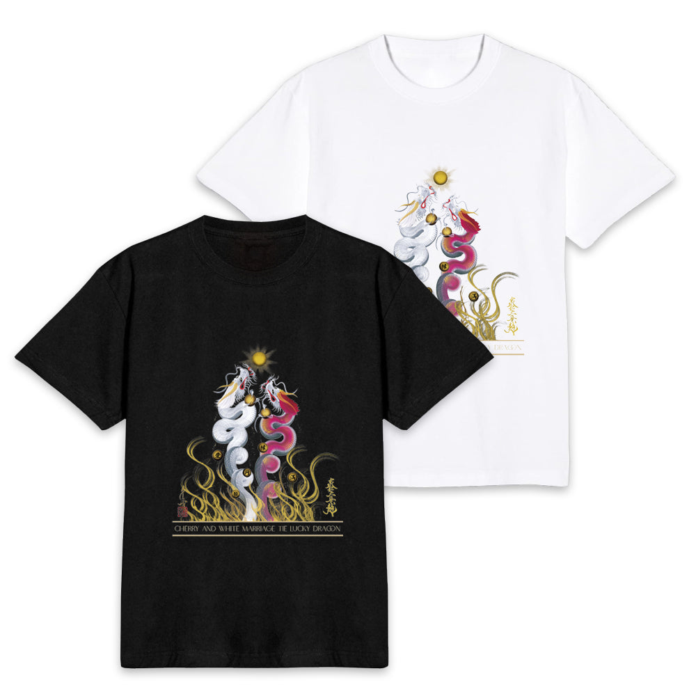 昇運・守護・縁結びの京都一筆龍】 龍神御加護の絵画Tシャツ 縁結び桜
