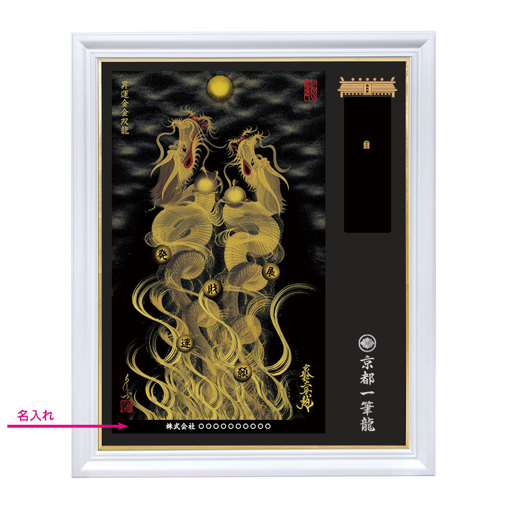 001GSL2A-C-PW-N_1000x.jpg?v=