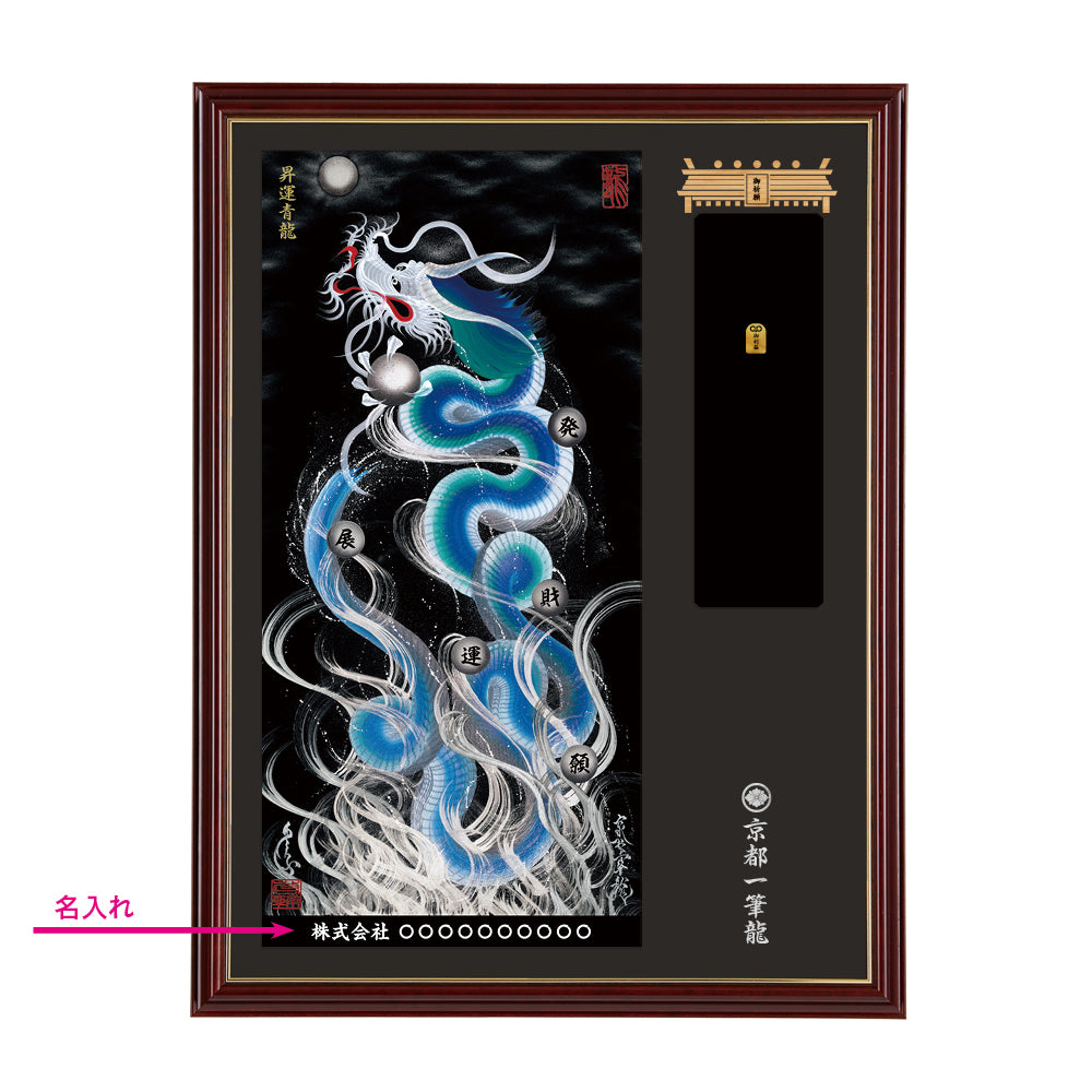 【特級呪物】全ての願望を叶える最強祝詞 Amazon.co.jp: 呪詞及び祝詞 : 折口 信夫: 本