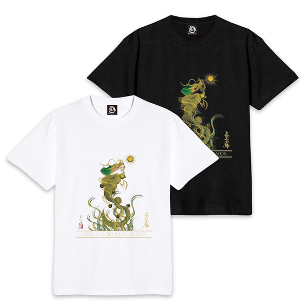 【昇運・守護・縁結びの京都一筆龍】 龍神御加護の絵画Tシャツ　昇運緑金龍
