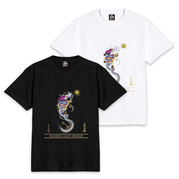 【昇運・守護・縁結びの京都一筆龍】 龍神御加護の絵画Tシャツ　昇運虹龍