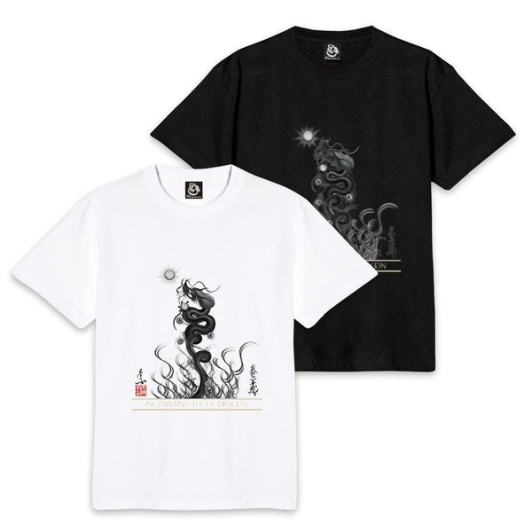 【昇運・守護・縁結びの京都一筆龍】 龍神御加護の絵画Tシャツ　昇運墨龍