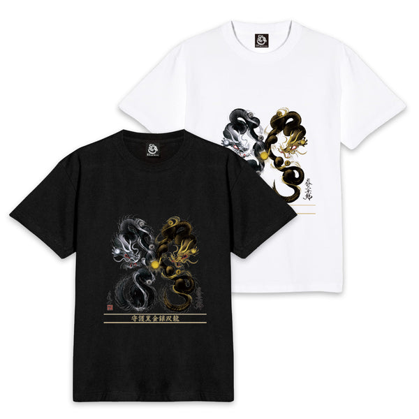 【昇運・守護・縁結びの京都一筆龍】 龍神御加護の絵画Tシャツ　守護黒金銀双龍