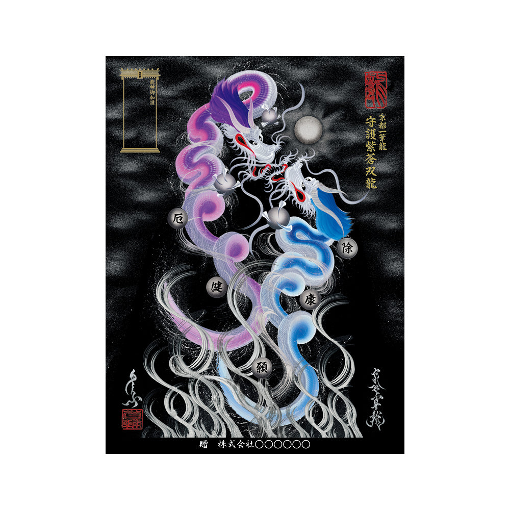 21_d968c157-ac4d-4eb7-ba9c-