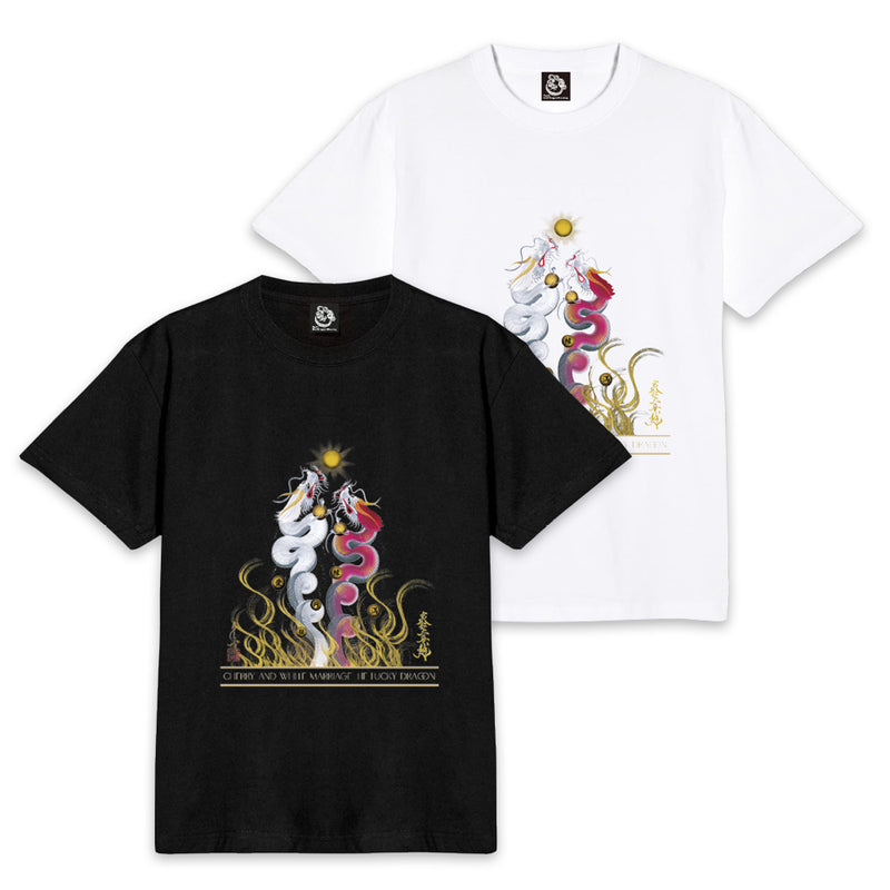 【昇運・守護・縁結びの京都一筆龍】 龍神御加護の絵画Tシャツ　縁結び桜白昇運双龍