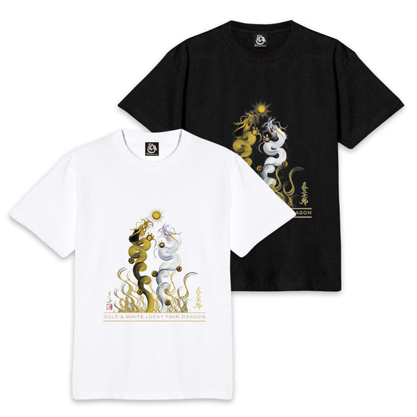 【昇運・守護・縁結びの京都一筆龍】 龍神御加護の絵画Tシャツ　昇運金白双龍