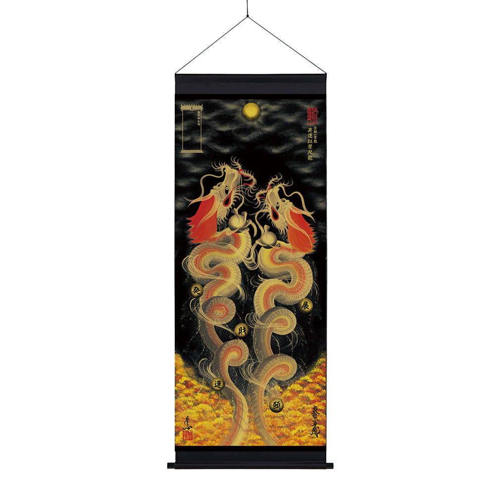 304MAL2D-L_169dbc24-8939-4d45-