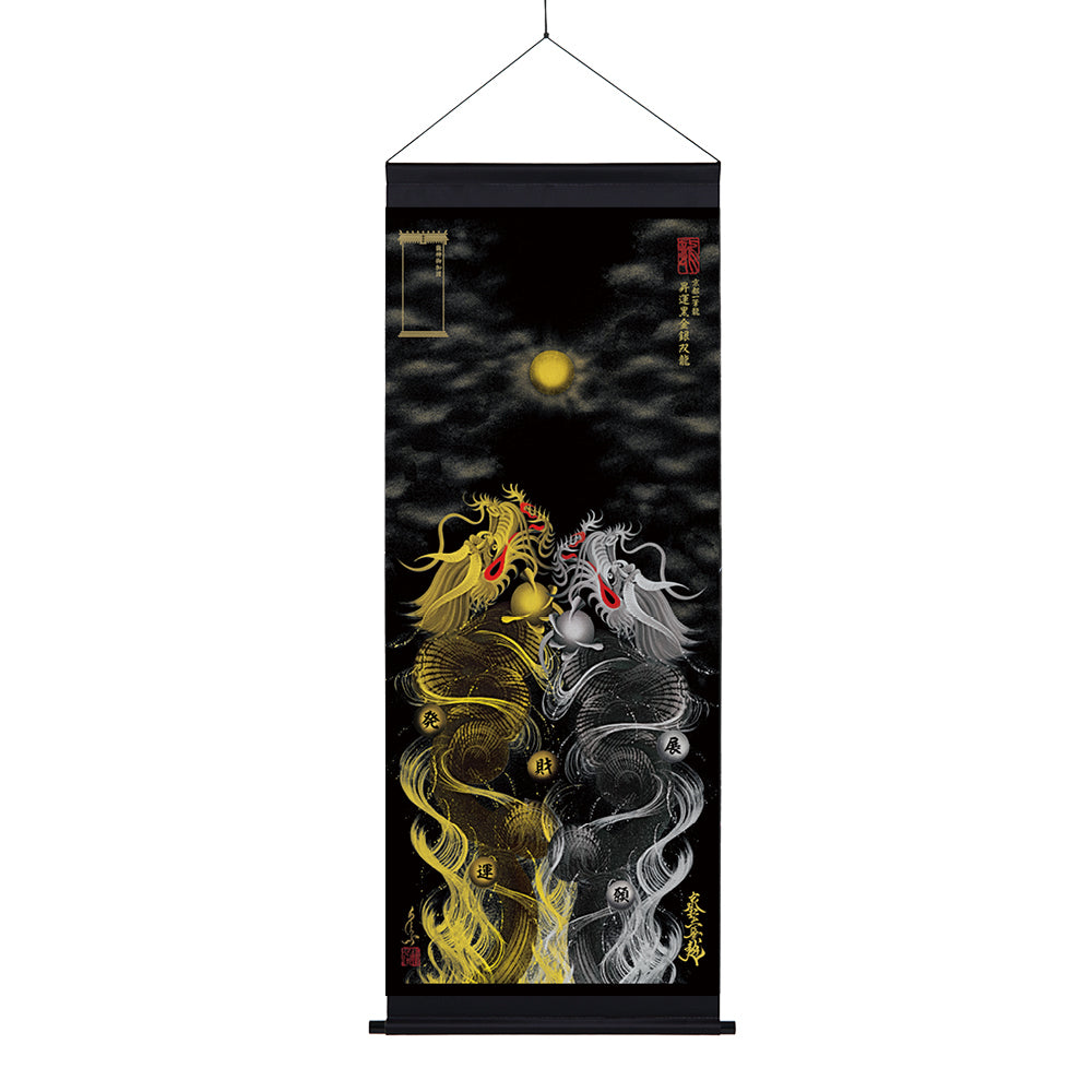 305MAL2E-L_6be6611b-bcf1-4d6c-