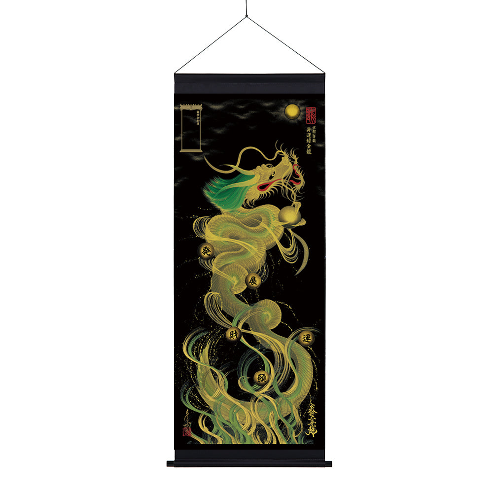 310MAL1E-L_dad84137-c28b-40b6-