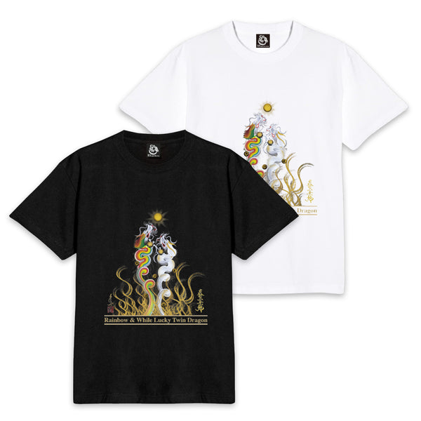【昇運・守護・縁結びの京都一筆龍】 龍神御加護の絵画Tシャツ　昇運虹白双龍