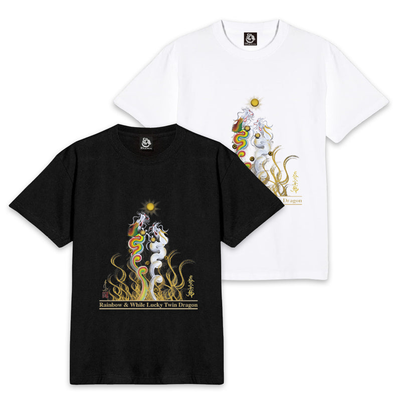 【昇運・守護・縁結びの京都一筆龍】 龍神御加護の絵画Tシャツ　昇運虹白双龍