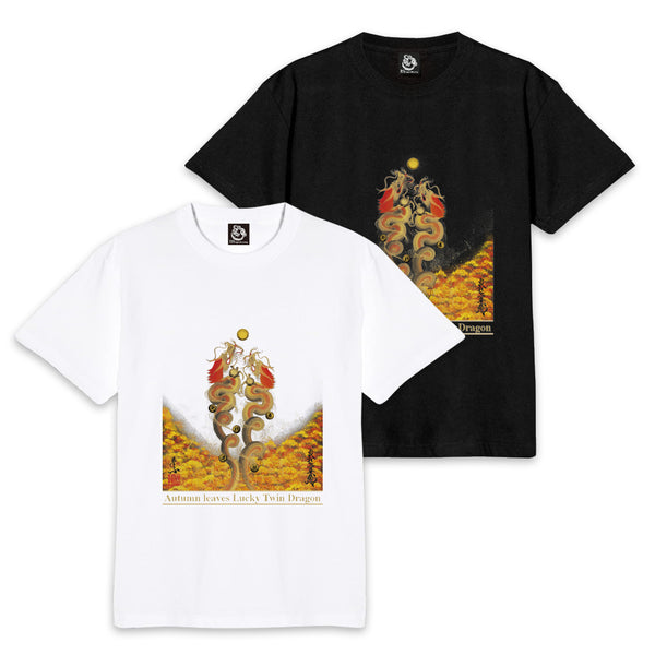 【昇運・守護・縁結びの京都一筆龍】 龍神御加護の絵画Tシャツ　昇運紅葉双龍