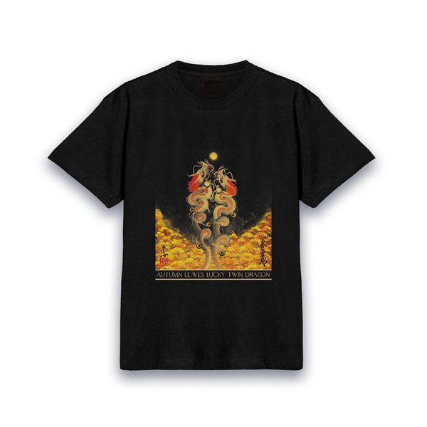 昇運・守護・縁結びの京都一筆龍】 龍神御加護の絵画Tシャツ 昇