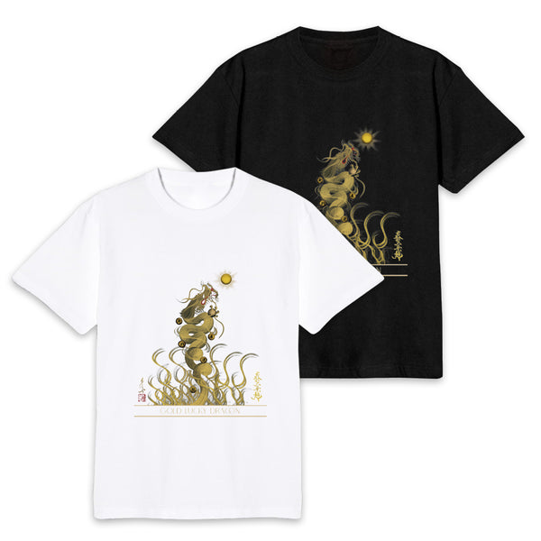 昇運・守護・縁結びの京都一筆龍】 龍神御加護の絵画Tシャツ 守護黒銀龍