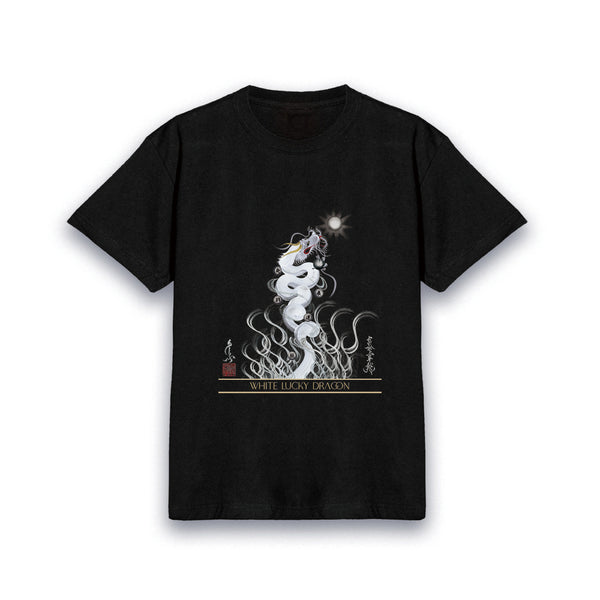 昇運・守護・縁結びの京都一筆龍】 龍神御加護の絵画Tシャツ 昇