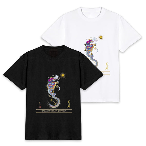 昇運・守護・縁結びの京都一筆龍】 龍神御加護の絵画Tシャツ 昇運虹龍