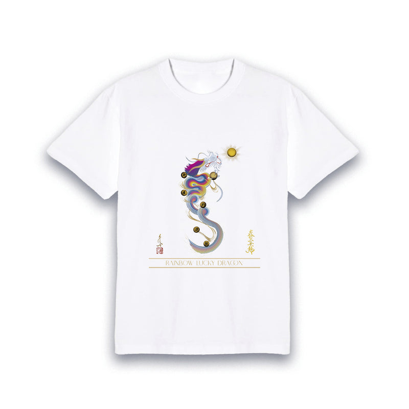 昇運・守護・縁結びの京都一筆龍】 龍神御加護の絵画Tシャツ 昇