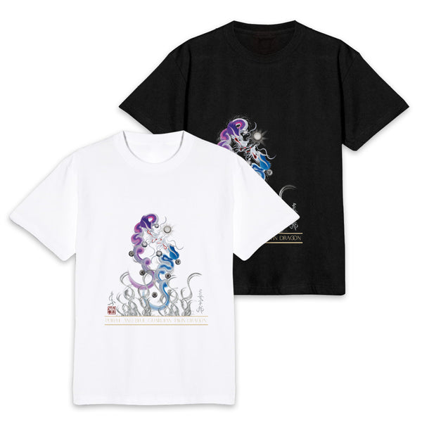昇運・守護・縁結びの京都一筆龍】 龍神御加護の絵画Tシャツ 昇運墨龍