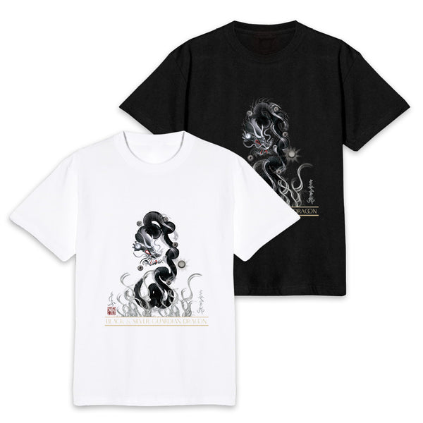 昇運・守護・縁結びの京都一筆龍】 龍神御加護の絵画Tシャツ 守護黒銀龍