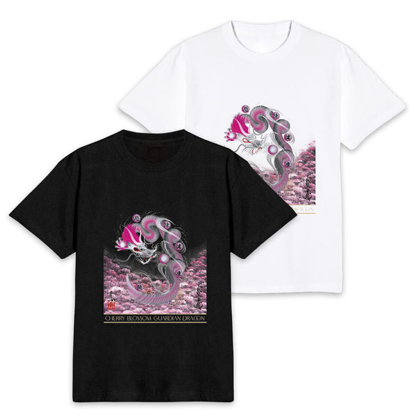 昇運・守護・縁結びの京都一筆龍】 龍神御加護の絵画Tシャツ 昇運虹白双龍