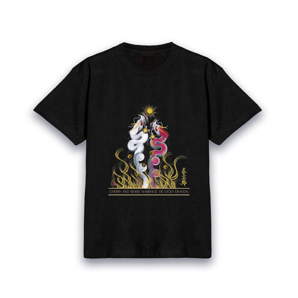 昇運・守護・縁結びの京都一筆龍】 龍神御加護の絵画Tシャツ 昇運緑金龍