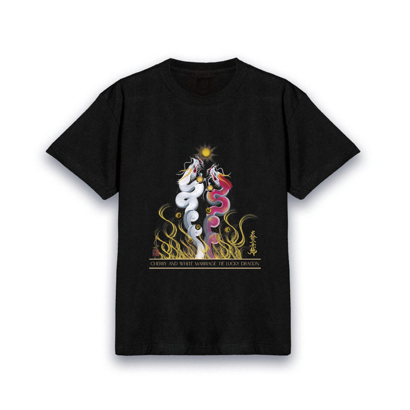 昇運・守護・縁結びの京都一筆龍】 龍神御加護の絵画Tシャツ 縁結び