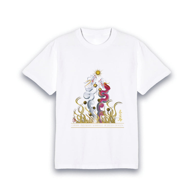 昇運・守護・縁結びの京都一筆龍】 龍神御加護の絵画Tシャツ 縁結び
