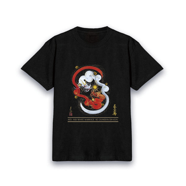 昇運・守護・縁結びの京都一筆龍】 龍神御加護の絵画Tシャツ 縁結び桜