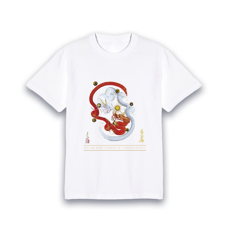昇運・守護・縁結びの京都一筆龍】 龍神御加護の絵画Tシャツ 縁結び