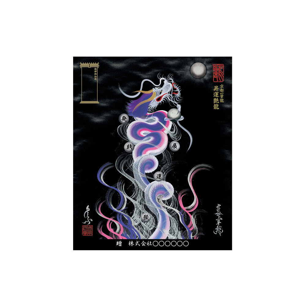 711FKL1F-S-N_e6adcc5a-1efc-