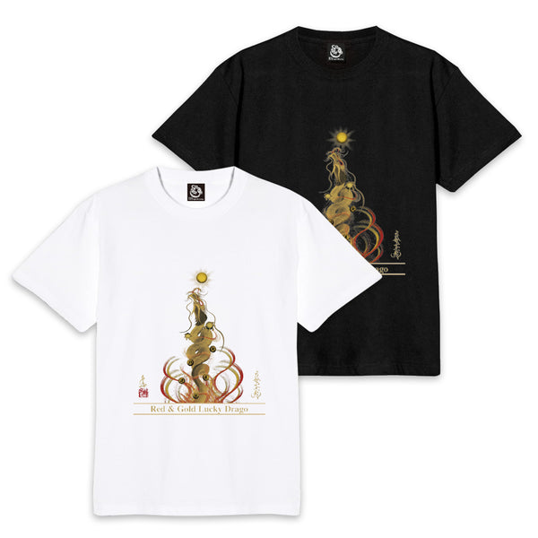 【昇運・守護・縁結びの京都一筆龍】 龍神御加護の絵画Tシャツ　昇運紅金龍