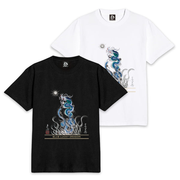 【昇運・守護・縁結びの京都一筆龍】 龍神御加護の絵画Tシャツ　昇運青龍