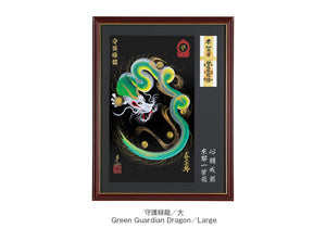 額縁御守-大